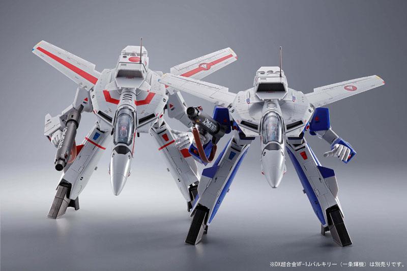 DX Chogokin Macross VF-1A Valkyrie Painted Movable Figure Max Type