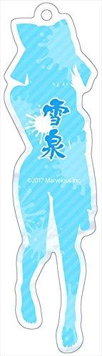 Senran Kagura: Peach Beach Splash Yumi Acrylic Mascot Key Chain