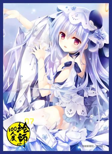 Eshi 100-nin Ten 07 Mako Tatekawa Koubutsu Kara Umareta Onnanoko Character Sleeves