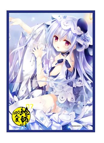 Eshi 100-nin Ten 07 Mako Tatekawa Koubutsu Kara Umareta Onnanoko Character Sleeves