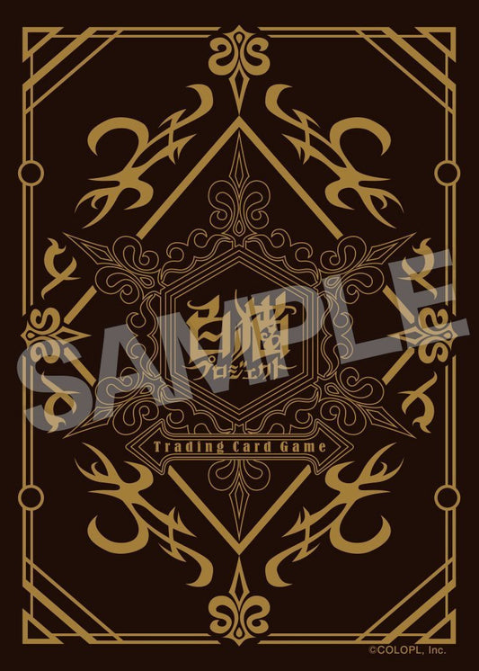 Shironeko Project Emblem Character Sleeves Vol.1