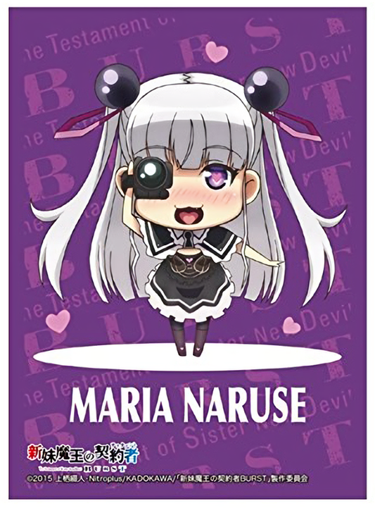 Testament of Sister New Devil Maria Naruse Character Sleeves HG Vol.1007
