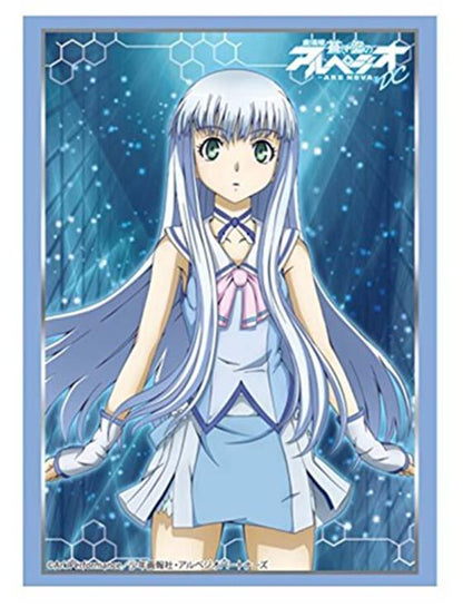 Arpeggio of Blue Steel DC Iona Character Sleeves HG Vol.1009