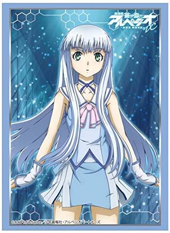 Arpeggio of Blue Steel DC Iona Character Sleeves HG Vol.1009