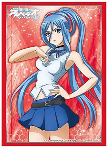 Arpeggio of Blue Steel Takao Character Sleeves HG Vol.1010