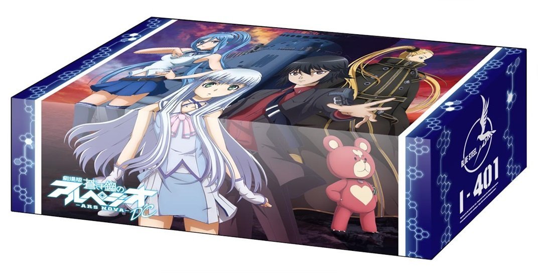 Arpeggio of Blue Steel Ars Nova DC Aoki Takao Haruna Iona Deck Box Vol.143