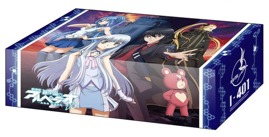 Arpeggio of Blue Steel Ars Nova DC Aoki Takao Haruna Iona Deck Box Vol.143