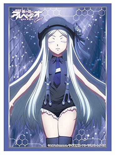 Arpeggio of Blue Steel Musashi Character Sleeves HG Vol.1022