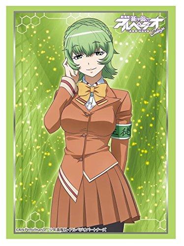 Arpeggio of Blue Steel Nachi Character Sleeves HG Vol.1025