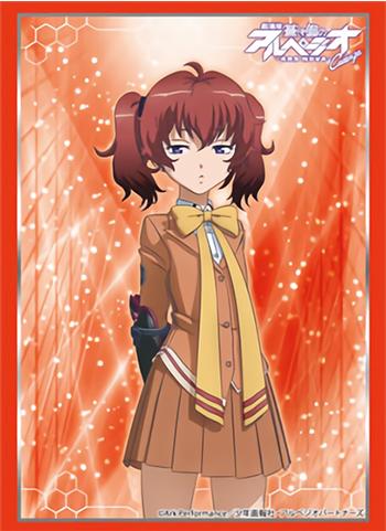 Arpeggio of Blue Steel Cadenza Haruna Character Sleeves HG Vol.1027