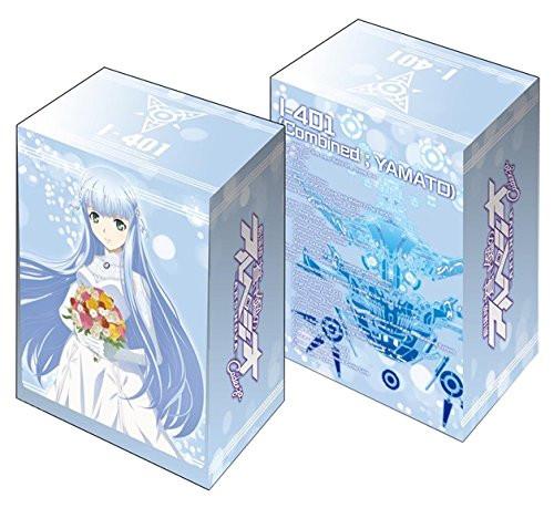 Arpeggio of Blue Steel Ars Nova Cadenza Iona Deck Box Vol.292