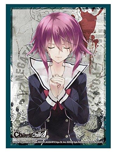 Chaos;Child Serika Onoe Character Sleeves HG Vol.1040