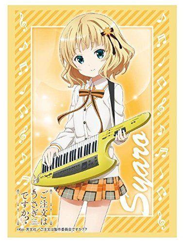 Is the Order a Rabbit Gochiusa Syaro Sleeves HG Vol.1075