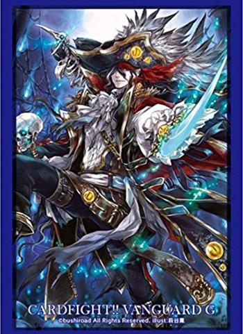 Vanguard Nightmist Loved by the Seven Seas Mini Sleeves Vol.223