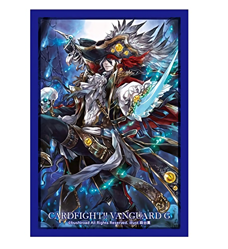 Vanguard Nightmist Loved by the Seven Seas Mini Sleeves Vol.223