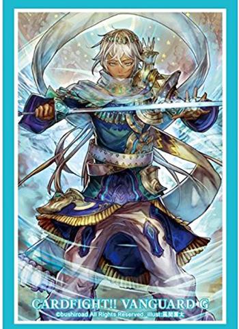 Vanguard Fides Blazing Sword Mini Sleeves Vol.225