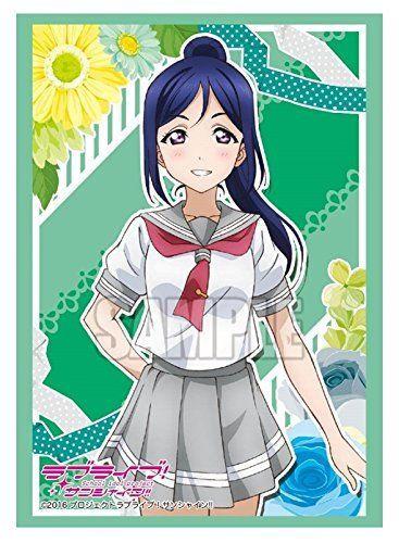 Love Live! Sunshine!! Kanan Matsuura Character Sleeves HG Vol.1081