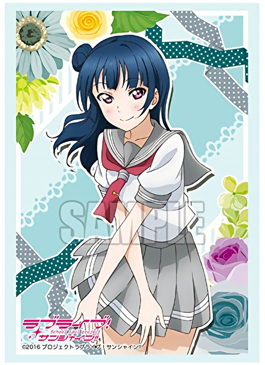 Love Live! Sunshine!! Yoshiko Tsushima Character Sleeves HG Vol.1084