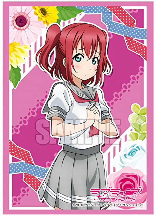 Love Live! Sunshine!! Ruby Kurosawa Character Sleeves HG Vol.1087