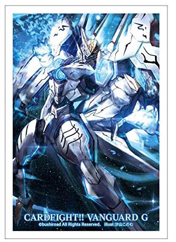 Vanguard Ethics Buster Catastrophe Ultimate Beast Deity Mini Sleeves Vol.236