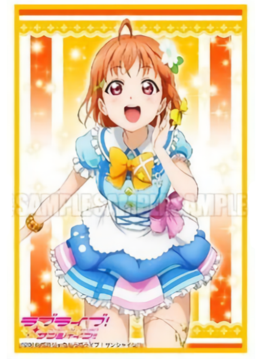 Love Live! Sunshine!! Chika (Kimi no Kokoro ver.) Character Sleeves HG Vol.1112