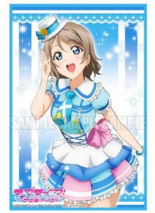 Love Live! Sunshine!! You (Kimi no Kokoro ver.) Character Sleeves HG Vol.1116