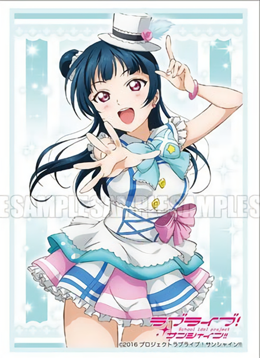 Love Live! Sunshine!! Yoshiko (Kimi no Kokoro ver.) Character Sleeves HG Vol.1117