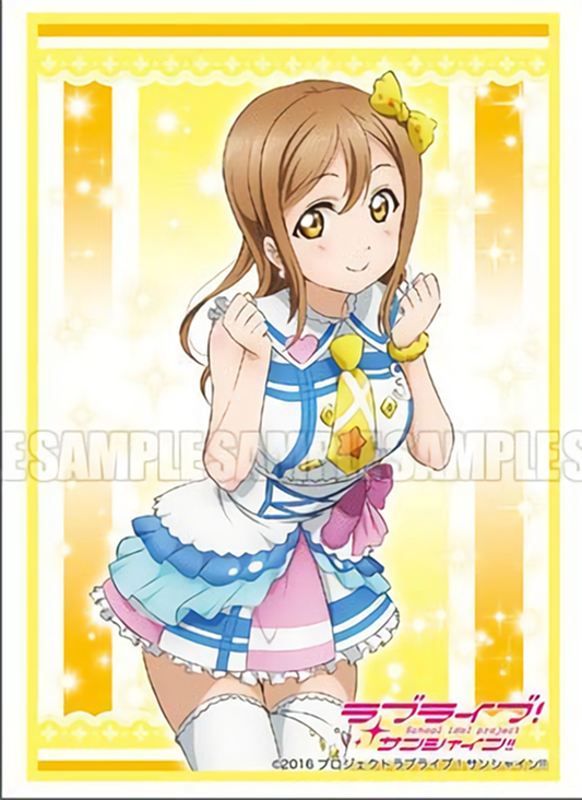 Love Live! Sunshine!! Hanamaru (Kimi no Kokoro ver.) Character Sleeves HG Vol.1118