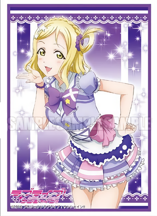Love Live! Sunshine!! Mari (Kimi no Kokoro ver.) Character Sleeves HG Vol.1119