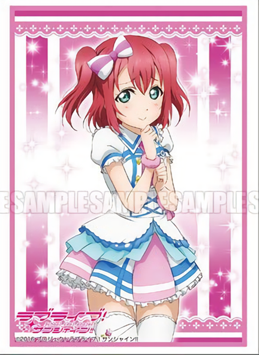 Love Live! Sunshine!! Ruby (Kimi no Kokoro ver.) Character Sleeves HG Vol.1120