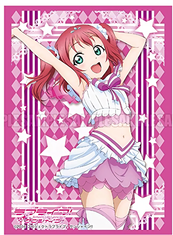 Love Live! Sunshine!! Ruby Aquarium Ver. Character Sleeves HG Vol.1157
