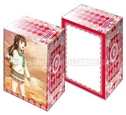 Love Live! Sunshine!! Dia Kurosawa Character Deck Box V2 Vol.102