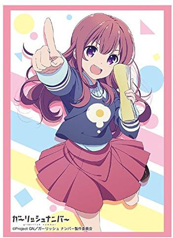 Girlish Number Chitose Karasuma Sleeves HG Vol.1174