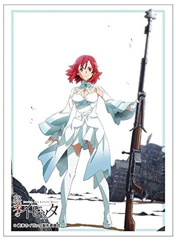 Izetta The Last Witch Izetta Sleeves HG Vol.1188