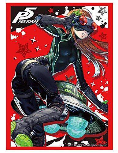 Persona 5 Navi & Necronomicon Character Sleeves HG Vol.1205