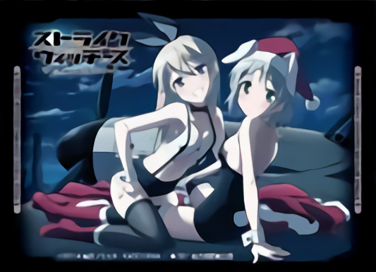 Strike Witches Operation Victory Arrow Sleeves Chaos TCG HG Vol.9