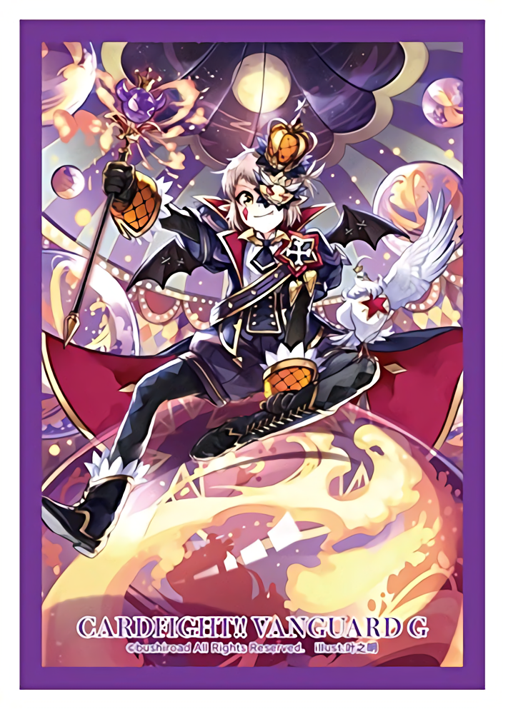 Vanguard Harri Masked Magician Mini Character Sleeves Vol.269