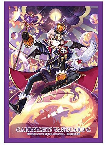 Vanguard Harri Masked Magician Mini Character Sleeves Vol.269