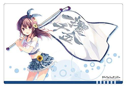 Girlish Number Chitose Karasuma Rubber Play Mat Vol.75
