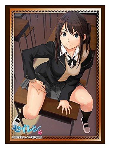 Seiren Hikari Tsuneki Character Sleeves HG Vol.1220