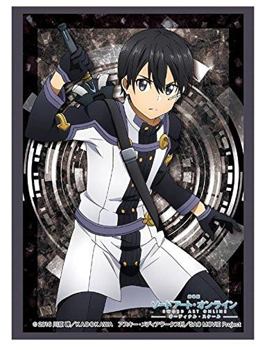 Sword Art Online Ordinal Scale Kirito Sleeves HG Vol.1221 SAO