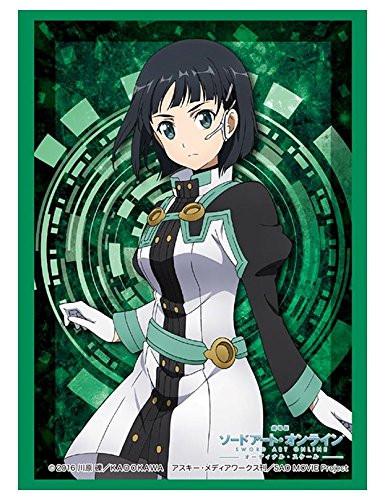 Sword Art Online Ordinal Scale Leafa Sleeves HG Vol.1223 SAO