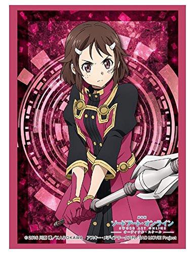 Sword Art Online Ordinal Scale Lisbeth Sleeves HG Vol.1225 SAO