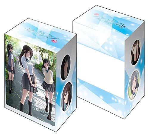 Seiren Hikari Tooru Kyouko Deck Box V2 Vol.142
