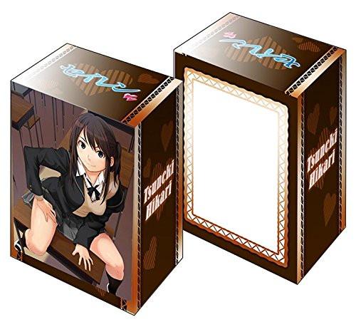 Seiren Hikari Tsuneki Deck Box V2 Vol.143