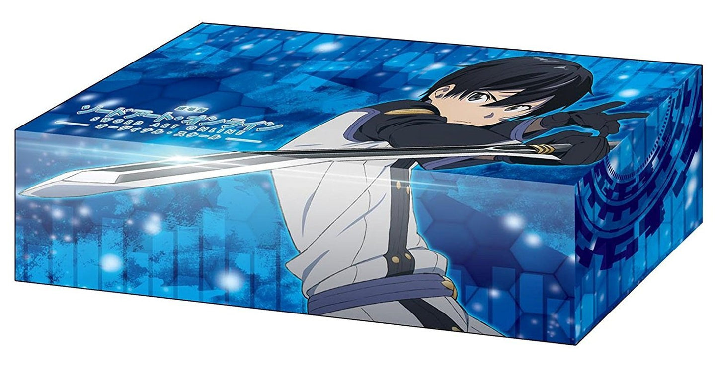Sword Art Online Ordinal Scale Kirito Storage Box Vol.197 SAO