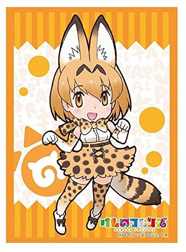 Kemono Friends Serval Sleeves HG Vol.1228 PPP
