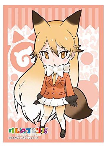 Kemono Friends Ezo Red Fox Character Sleeves HG Vol.1229