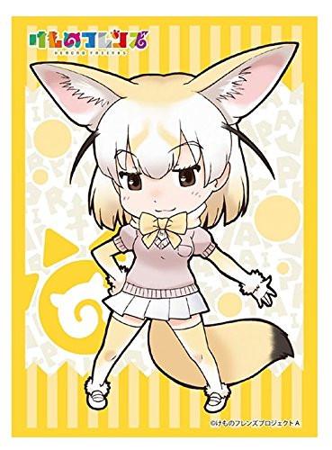 Kemono Friends Fennec Character Sleeves HG Vol.1232