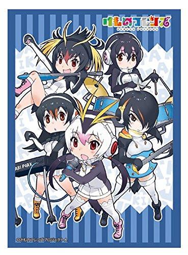 Kemono Friends Girls Sleeves HG Vol.1233 PPP